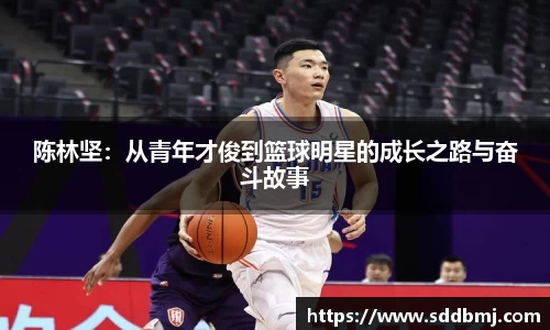 bwin必赢官网