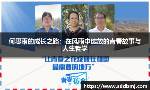 bwin必赢官方网站