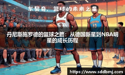 bwin必赢官方网站