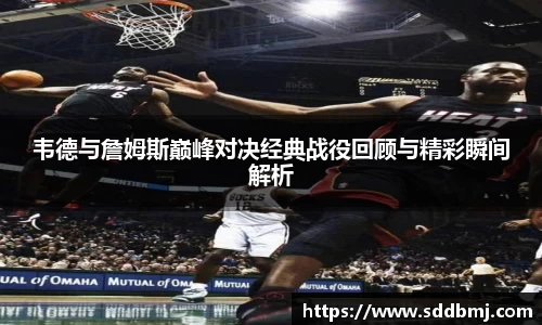 bwin必赢官网
