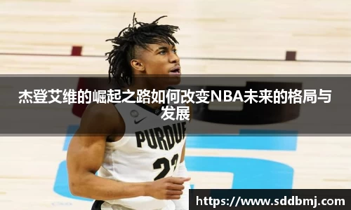 bwin必赢官方网站