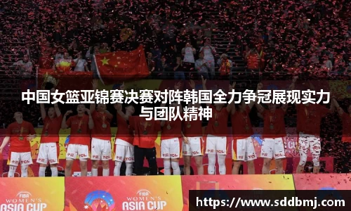bwin必赢官网
