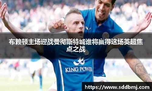 bwin必赢官方网站