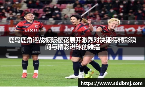 bwin必赢