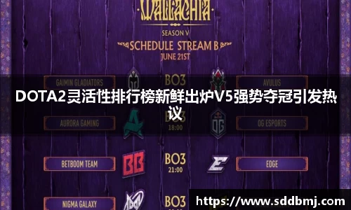 bwin必赢官方网站