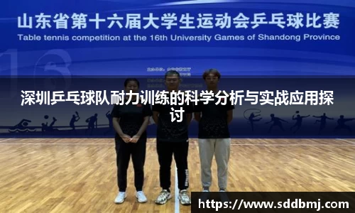 bwin必赢平台