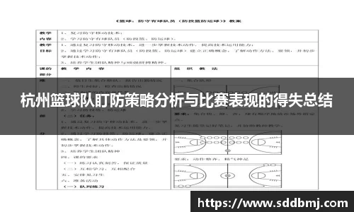 bwin必赢官网