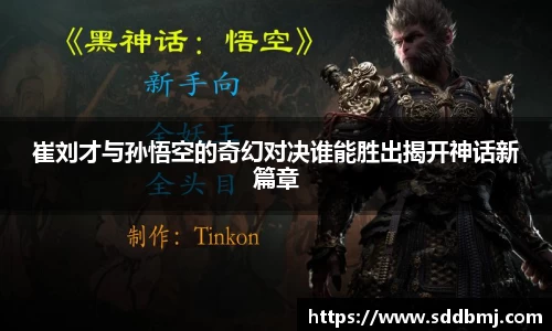 bwin必赢平台