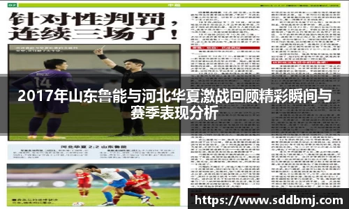 bwin必赢