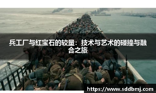 bwin必赢官方网站