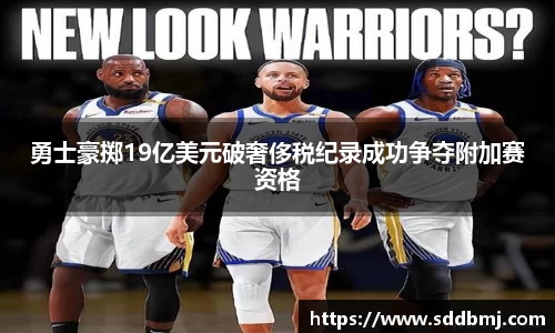 bwin必赢